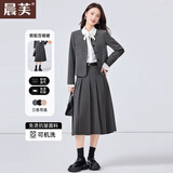 晨芙短款西装套装女大学生面试正装教资穿搭小个子秋冬季职业西服外套 5508单件灰色西装 XL 建议110-120斤