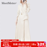 MeetMetro玛依尔西装连衣裙女2025春季新款质感职业通勤百褶裙 浅杏【现货闪电发】 L