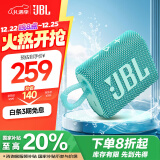 JBL GO3 【领国家补贴再降20%】 音乐金砖三代 便携蓝牙音箱 低音炮 户外音箱 迷你音响 薄荷青