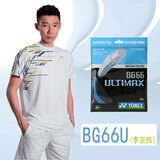 尤尼克斯 尤尼克斯羽毛球拍线耐打高弹性BG进攻型专业训练控球子母线 BG66UM蓝色【高弹型】清脆音效