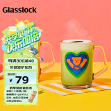 Glasslock&wigglewiggle联名玻璃杯卡通杯子咖啡牛奶杯男女水杯350ml 2件套