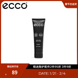 爱步（ECCO）光皮鞋乳 9033300 黑色903330000101