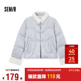 森马（Semir）棉服女设计感提花缎面国风2024冬毛领盘扣宽松外套新109724112005