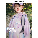[科技三防]MINIPEACE太平鸟童装女童外套春款渐变彩壳防风防水