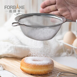 法焙客（FOR BAKE）面粉筛 手持不锈钢粉筛过滤网筛筛网面粉筛子漏网烘焙小工具小号