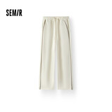 森马（Semir）休闲裤女撞色肌理长裤运动风春季抽绳阔腿裤百搭109125127002