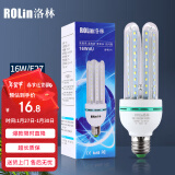 洛林（ROlin）led灯泡节能灯泡 大功率e27螺口大瓦数光源 U型16W白光