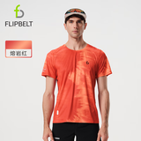 Flipbelt飞比特短袖夏季男半袖透气运动休闲健身上衣跑步T恤男 熔岩红 L 