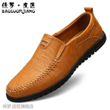 保罗．皮匠男鞋2025夏季新款牛皮鞋透气休闲鞋男士低帮透气豆豆鞋 1858黄棕色 41