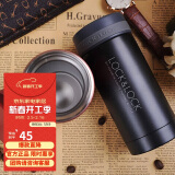 乐扣乐扣（LOCK&LOCK）不锈钢纤巧便携保温杯茶水杯车载商务杯子（200ml）黑色