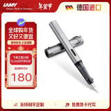 凌美（LAMY）钢笔签字笔 生日节日礼物学生成人练字文具 德国进口 恒星系列墨水笔 银灰色 F0.7mm