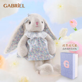 伽百利Gabriel毛绒玩偶可爱花耳兔安抚陪睡抱枕生日礼物新年礼物送女生 W1813E小开心 浅灰穿裙玩偶+礼盒 30cm