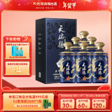 天佑德 国之德真年份 清香型白酒52度500ml*6整箱装【年货送礼】