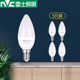 雷士（NVC） 雷士照明 led灯泡 高亮节能灯尖泡 替换光源 e14小螺口 【5只装】5瓦 正白光 6500K