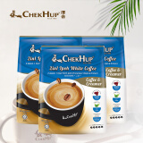 泽合（CHEK HUP）怡保白咖啡马来西亚原装二合一无蔗糖速溶咖啡（360g*3包）