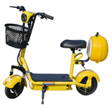 名岛小型迷你电动车女士可折叠电瓶车轻巧代步车滑板车便携电单车 栀子黄 超威/天能48V12A铅酸约35-45公里