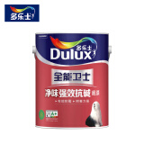 多乐士（Dulux）全能卫士强效抗碱底漆 乳胶漆墙面漆底漆 家丽安底漆升级5L 5L底漆