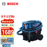 博世（BOSCH） GAS 12-25 PL重载级工业吸尘器电动吸尘机干湿吹三用大容量 官方标配