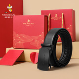 稻草人男皮带自动扣真头层牛皮腰带裤带高档礼盒生日礼物送爸爸父亲老公