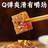 雪樱花魔芋豆腐 魔芋大块魔芋面魔芋凉皮魔芋粉魔芋丝代餐 陕西特产 魔芋大片500gX5袋