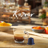 Nespresso奈斯派索胶囊咖啡卡莎咖啡胶囊意式浓缩黑咖啡胶囊深烘瑞士进口 意大利灵感之源-卡莎咖啡10颗装