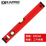 KAPRO开普路水平尺高精度铝合金平衡尺靠尺方管平水尺磁性测量尺水平仪 60cm(两个水泡 不带磁）