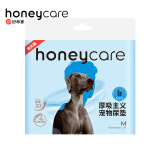 HONEYCARE好命家 好命天生宠物尿垫全吸收加厚型尿布M码 单片装