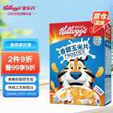 家乐氏进口食品香甜玉米片420g/盒 低脂谷物即食麦片儿童营养早餐