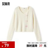 森马（Semir）毛衣女短款花朵少女感冬季小性感V领毛衫甜美小心机 奶白10501 155/80A/S