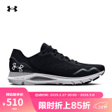 安德玛（UNDERARMOUR）春夏HOVR Sonic 6男子缓震运动跑步鞋3026121 黑色001 42.5