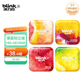 冰力克（Blink）无糖薄荷糖水果果粉薄荷糖含片清新口气礼物休闲零食礼盒装60g