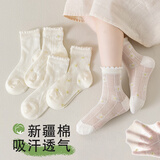 俞兆林5双女童袜子洛丽塔公主花边袜儿童春夏季薄女孩白色大童夏天短袜