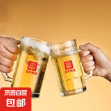 【将军·精酿啤酒】全麦酿造8°P小麦 3.1%vol 啤酒 荣耀至上 500mL 1桶 英雄（钢化啤酒杯）