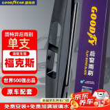 固特异（Goodyear）后雨刮器 福特新福克斯12-18款两厢原装原厂后窗汽车雨刷F12单支