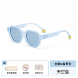 OLIVIO&CO儿童墨镜太阳镜男女童防紫外线宝宝墨镜UV偏光太阳镜OO镜 天空蓝【3-7岁】D形 彩膜
