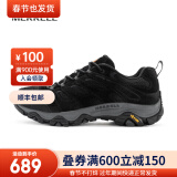 迈乐（Merrell）官方店男女款户外登山徒步鞋减震MOAB 3迈越者轻量防滑耐磨透气 J035875黑（男） 41