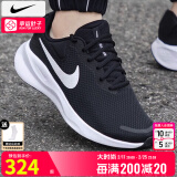 耐克（NIKE）官方 舰店男鞋跑步鞋 25春季新款运动鞋耐磨休闲鞋子男透气慢跑鞋 革命者7/热推款/晒图退10【元】 40.5 （内长255mm）