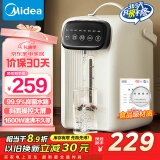 美的（Midea）电热水瓶不锈钢水壶热水瓶多段控温保温恒温开水壶电水壶烧水壶国家补贴MK-SP60-D