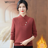 Mrdiane wei保暖加绒毛衣女针织衫一体绒加厚打底衫女上衣 咖红 均码 