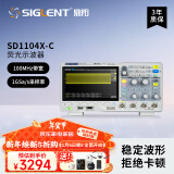 鼎阳（SIGLENT）SDS1104X-C 数字示波器 100MHz带宽 4通道 1G采样率