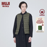 无印良品MUJI 女式 轻量羽绒便携式背心女款马甲马夹秋冬保暖外搭羽绒内胆 烟熏绿色 S(155/80A)