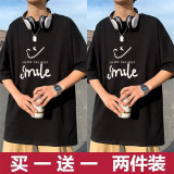 潮韩都【买一送一包邮】港风夏季长袖t恤男宽松学生韩版上衣男打底衫 E509黑色+E509黑色 3XL