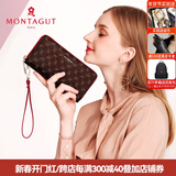 梦特娇（MONTAGUT）钱包款印花长款包包女包拼色时尚多卡位手拿包皮夹七夕情人节无货 R2622521061啡色