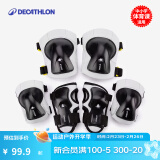 迪卡侬（DECATHLON）儿童轮滑护具可调节舒适套装易脱安全护具装备体育课必备 竞速黑护具【不含头盔】 XS(尺码选择建议查询尺码表)