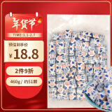 锦大厚乳牛轧糖460g/袋 花生脆牛轧糖奶糖糖果 休闲食品 年货节礼物