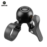 洛克兄弟（ROCKBROS）公路车铃铛弯把自行车警示喇叭复古单车城市通勤骑行配件 右铃铛
