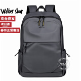 Walker Shop【新年礼物】双肩包男书包大容量防泼水商务电脑旅行背包男 雅灰色【礼盒装/京仓发货/次日达】 皮膜升级版 30cm*45cm*15cm