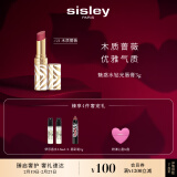 希思黎（Sisley）魅惑水钻光唇膏21号木质蔷薇3g水润化妆品套装女神节礼物送女友