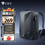 机械师空间站背包 3D立体笔记本电脑双肩包 休闲商务旅行时尚大学生男士背包20L大容量硬壳防水 【空间站】黑耀-USB快充版