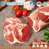 锡林郭勒羊肉 内蒙古特产羊排羊肉卷羊蝎子羊杂 羊肉礼盒生鲜年货礼盒地标认证 羔羊肉卷 5斤